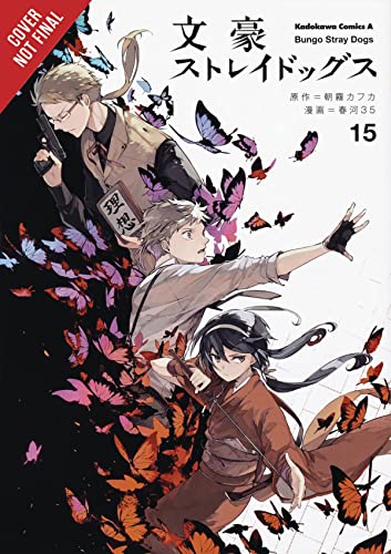 Bungo Stray Dogs, Vol. 15: Volume 15