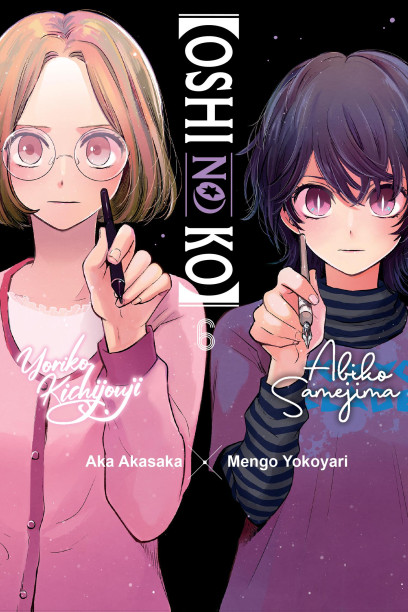 [Oshi No Ko], Vol. 6: Volume 6 (OSHI NO KO TP)