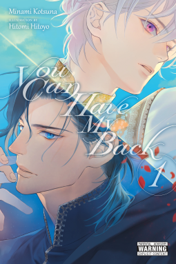 You Can Have My Back, Vol. 1 (light novel): Volume 1 (YOU CAN HAVE MY BACK NOVEL SC)