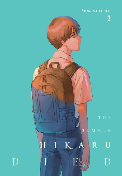 The Summer Hikaru Died, Vol. 2: Volume 2 (SUMMER HIKARU DIED GN)