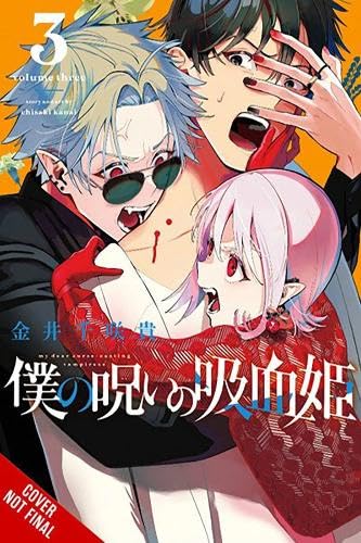 My Dear, Curse-Casting Vampiress, Vol. 3 (MY DEAR CURSE-CASTING VAMPIRESS GN)