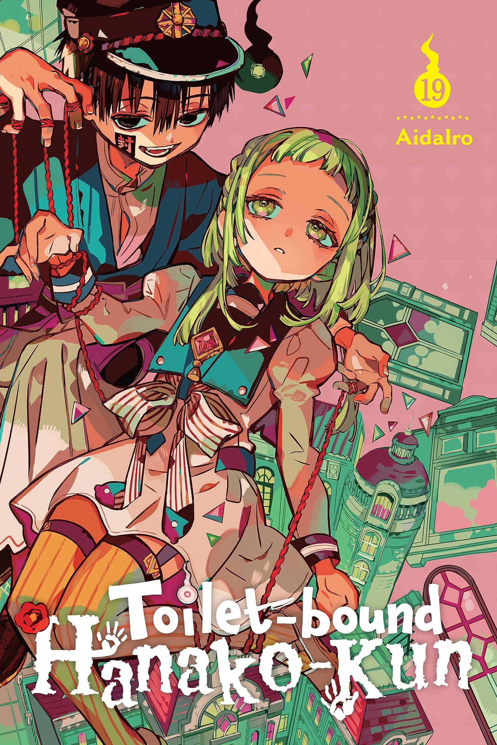 Toilet-bound Hanako-kun, Vol. 19: Volume 19 (TOILET BOUND HANAKO KUN GN)