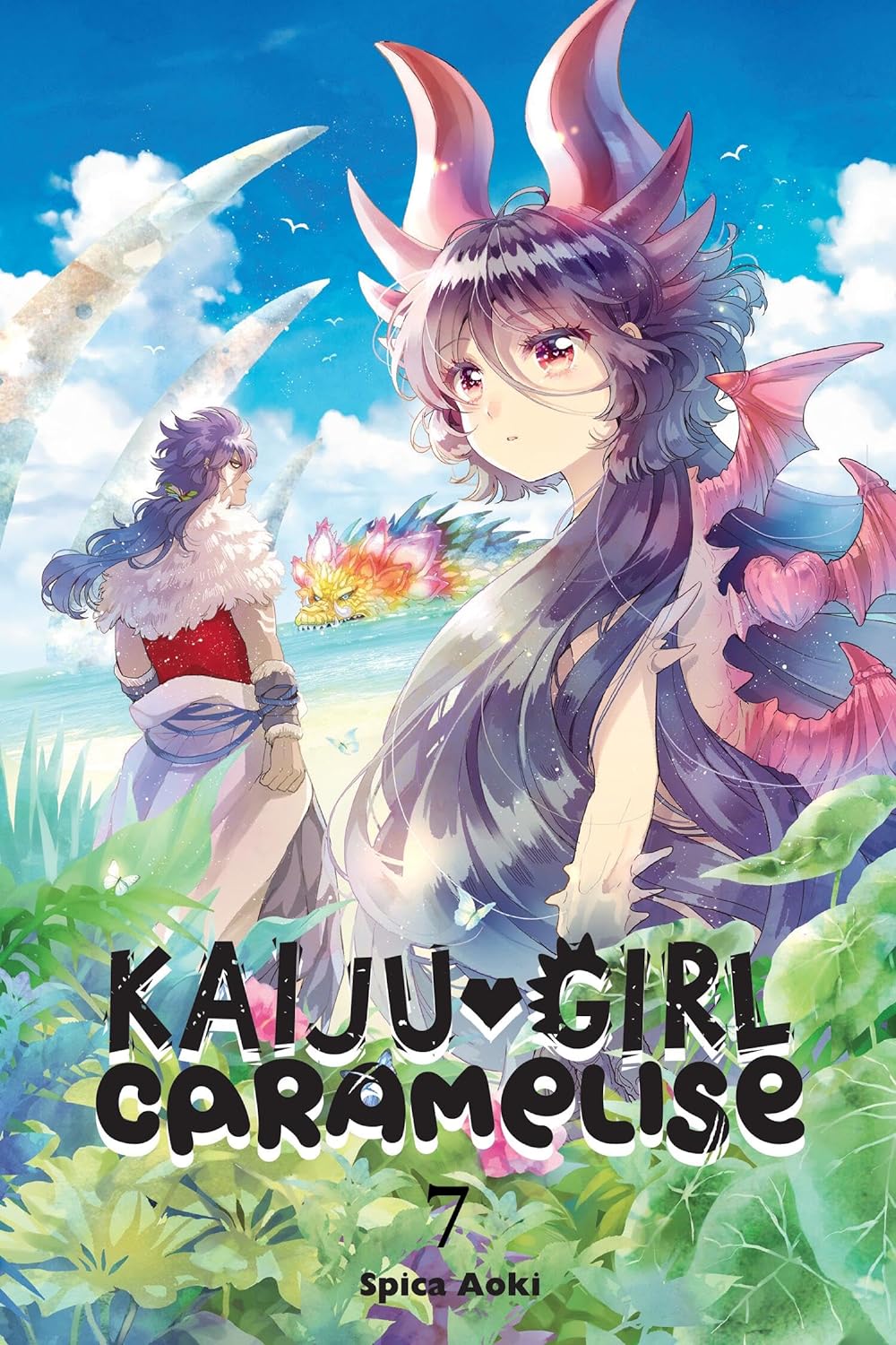 Kaiju Girl Caramelise, Vol. 7 (Kaiju Girl Caramelise, 7)