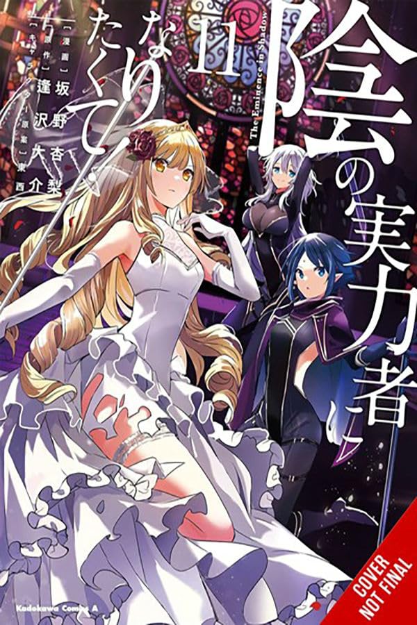 The Eminence in Shadow, Vol. 11 (manga): Volume 11 (EMINENCE IN SHADOW GN)