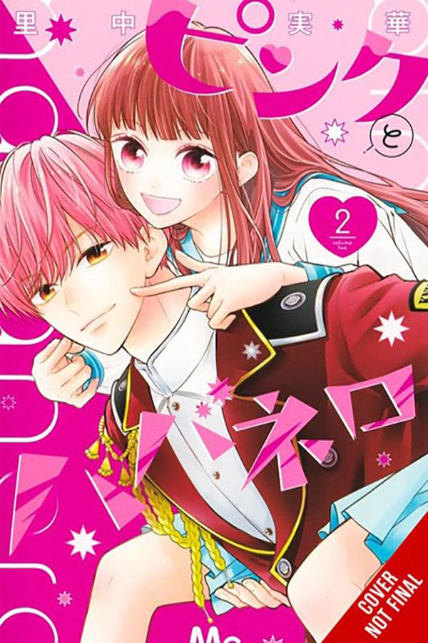 Pink & Habanero, Vol. 2 (PINK & HABANERO GN)