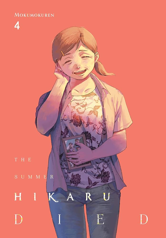 The Summer Hikaru Died, Vol. 4: Volume 4 (SUMMER HIKARU DIED GN, Band 4)
