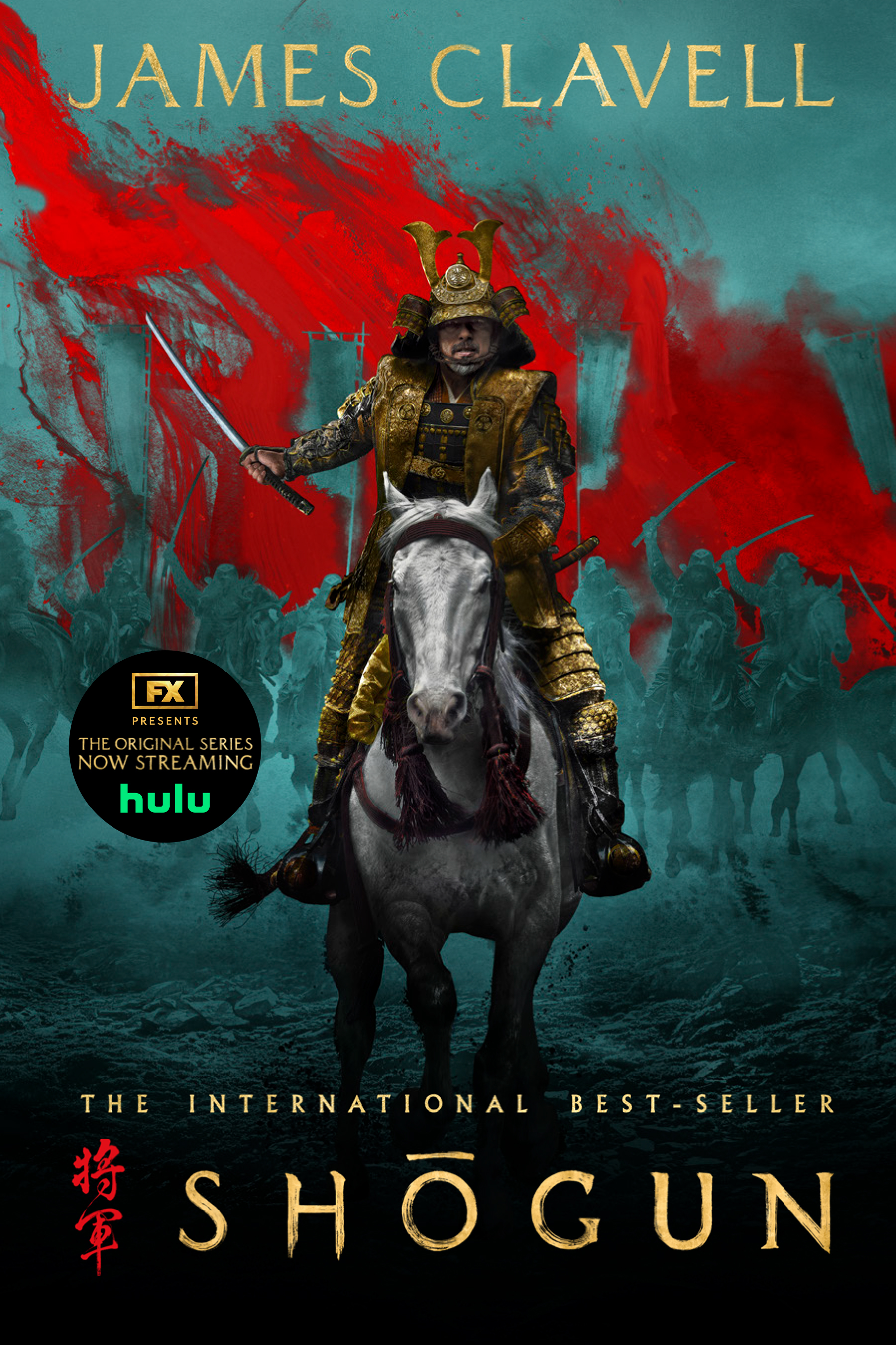 Shogun (Asian Saga, Band 1)