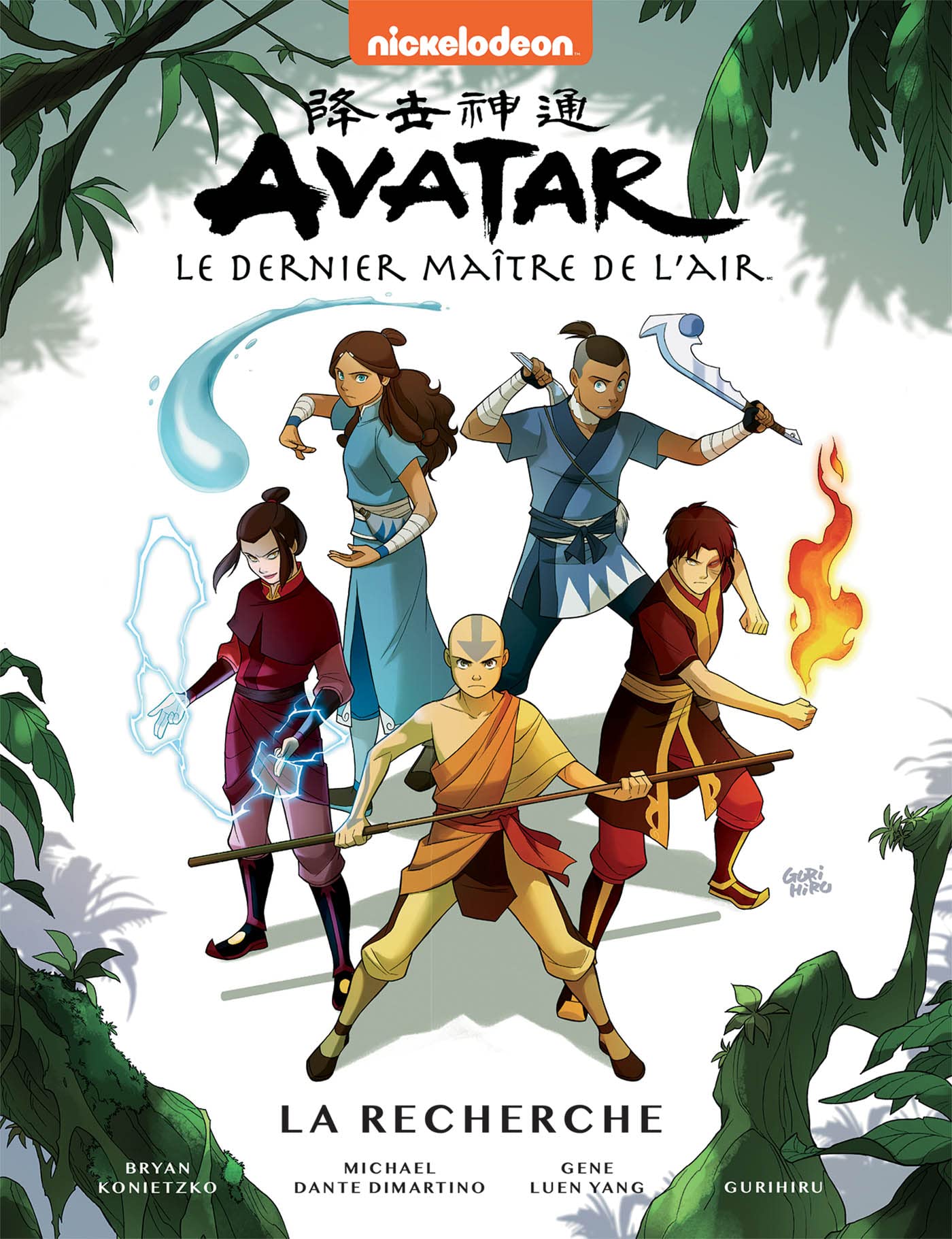 Avatar, le dernier maître de l'air Tome 2 - La recherche