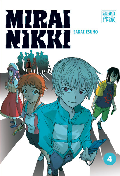 Miraï Nikki (4)