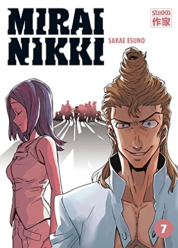 Miraï Nikki (7)