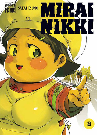 Miraï Nikki (8)