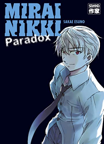 Miraï Nikki: Paradox