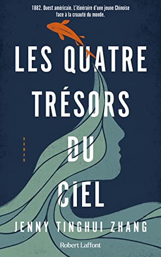 Les Quatre trésors du ciel