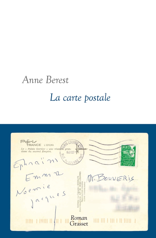 La carte postale: Roman