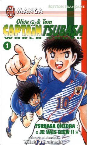 Captain tsubasa world youth t1 - tsubasa ohzora je vais bien !