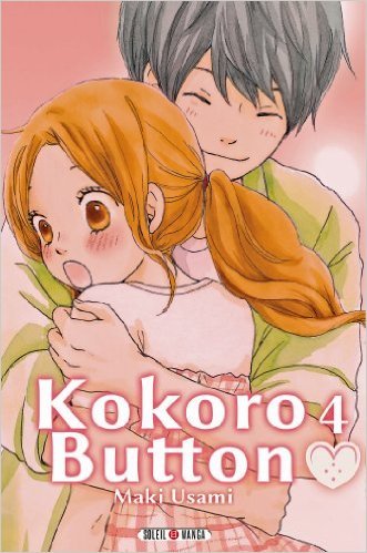 Kokoro Button T04