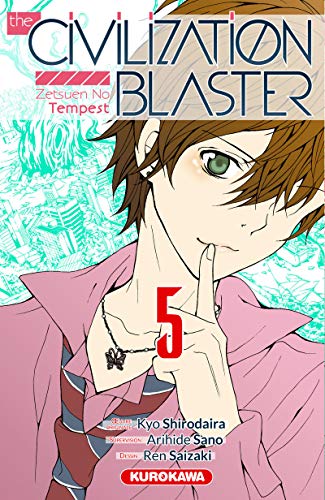 The Civilization Blaster - tome 5 (5)