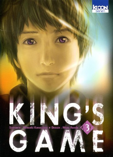 King's Game T03 (03)