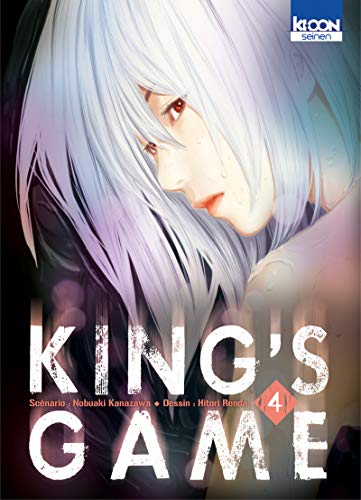 King's Game T04 (04)