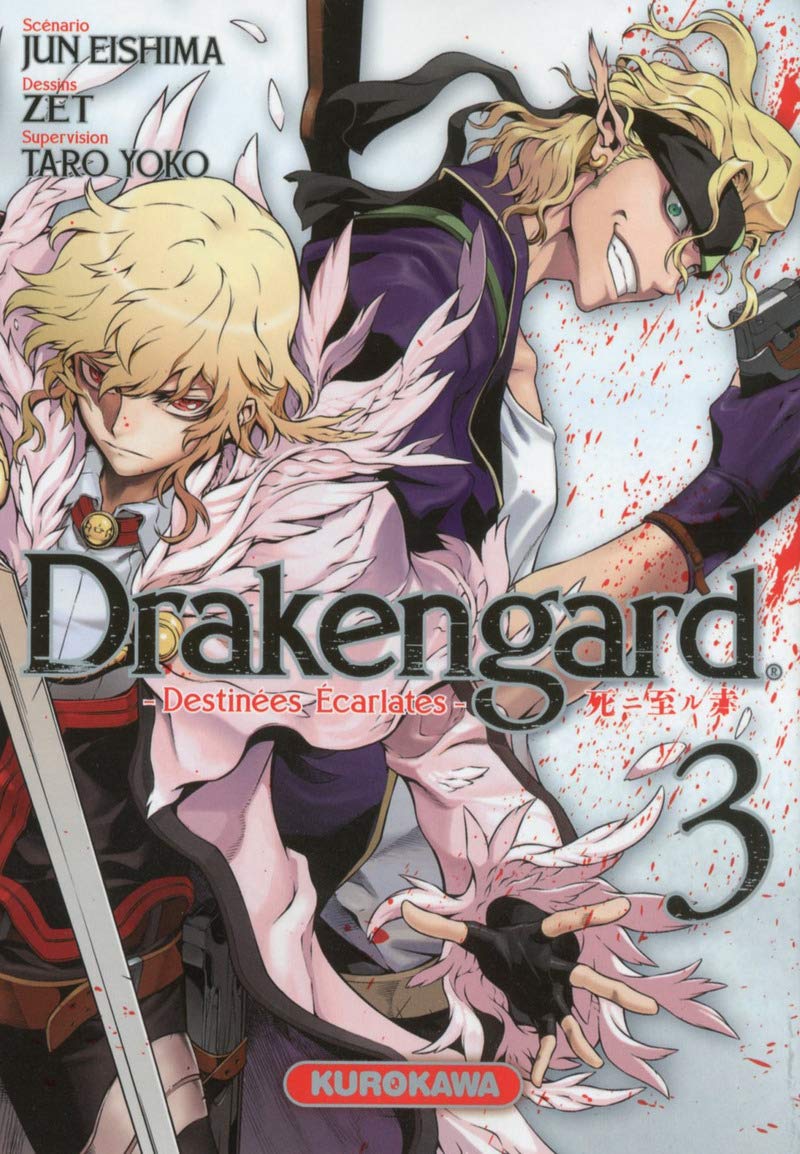 Drakengard - Destinées Écarlates - tome 3 (3)