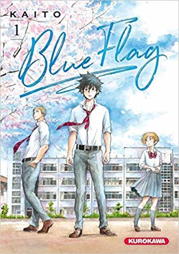 Blue Flag - tome 1 (1)