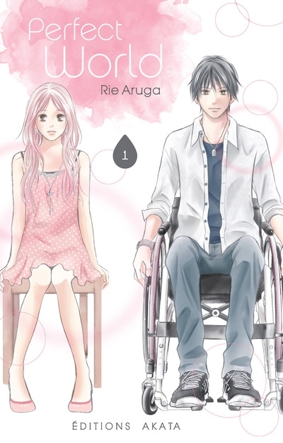 Perfect World - Tome 1 (VF) (01)