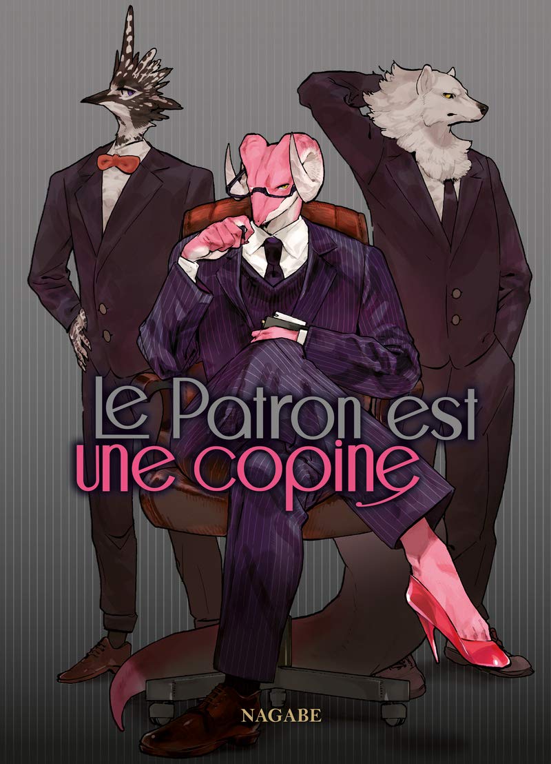Le patron est une copine T00 (00)