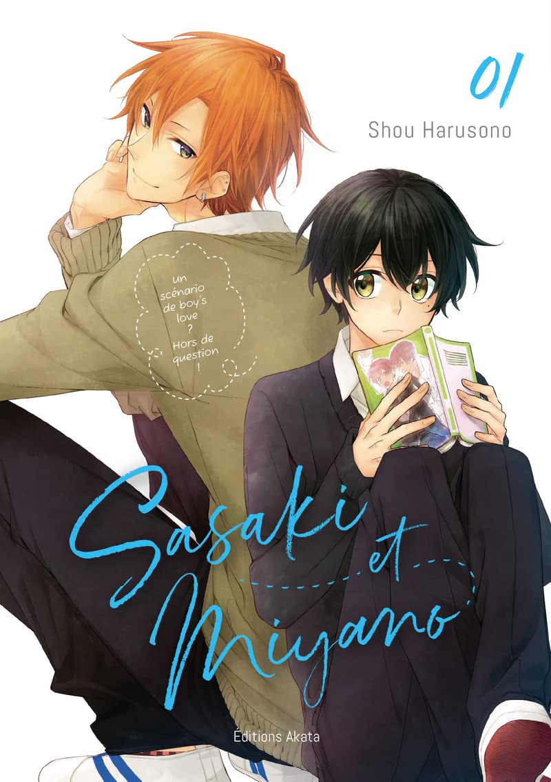 Sasaki et Miyano - Tome 1