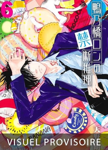 Ron Kamonohashi: Deranged Detective T06