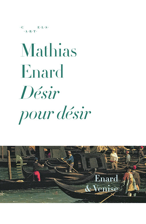 DESIR POUR DESIR: LITTERATURE, COLLECTION CARTELS