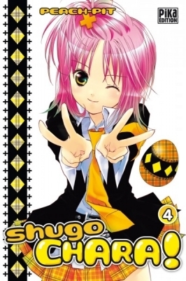 Shugo Chara !, Tome 4 :