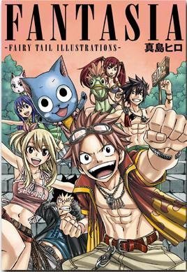 Fairy Tail - Fantasia: Fantasia