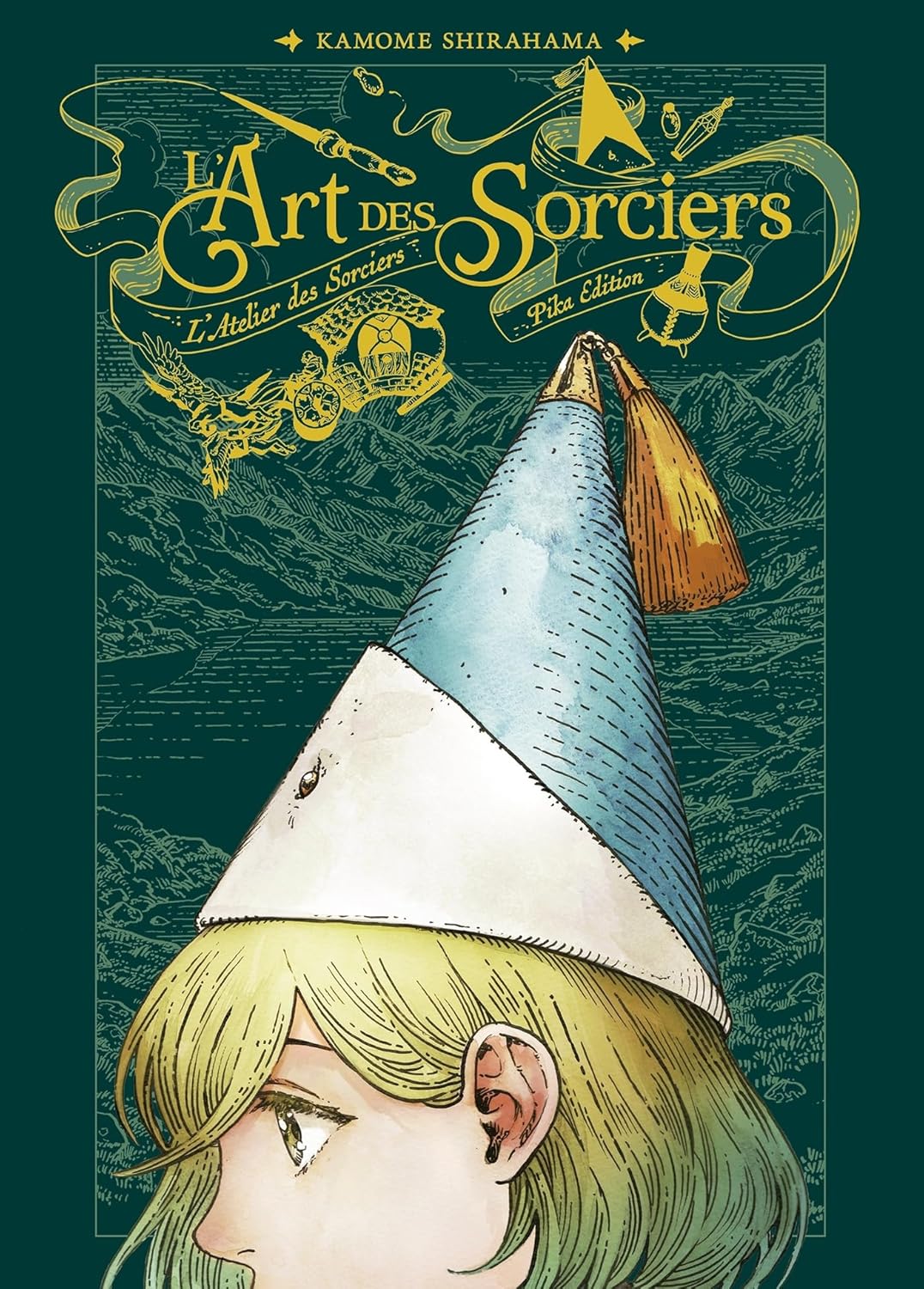 L'Atelier des Sorciers - L'Art des Sorciers: L'artbook