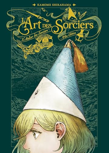 L'Atelier des Sorciers - L'Art des Sorciers: L'artbook