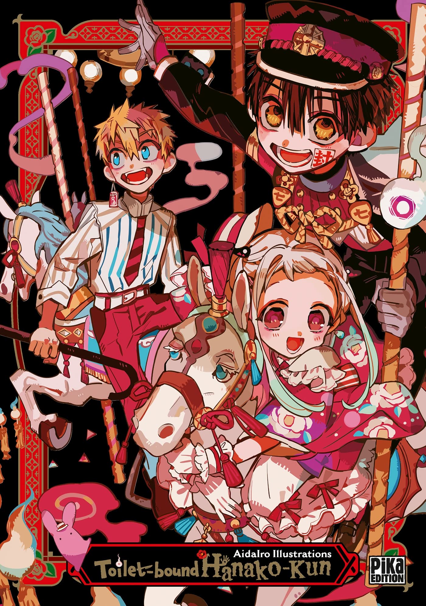 Toilet-bound Hanako-kun - Artbook: AidaIro Illustrations