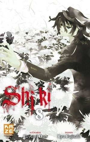 Shi-ki T08
