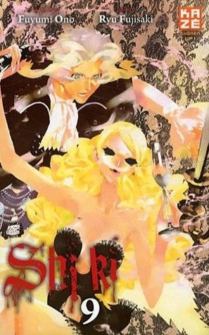 Shi-ki T09