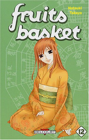 Fruits Basket - T12