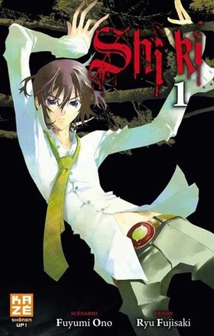 Shi-ki T01