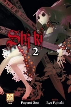 Shi-ki T02