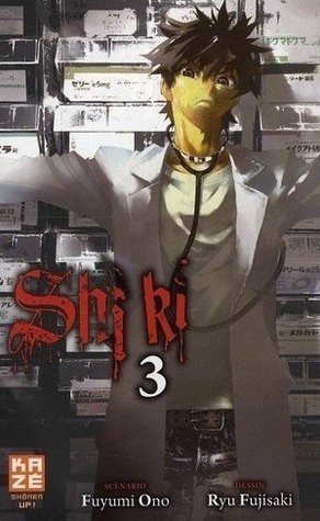 Shi-ki T03