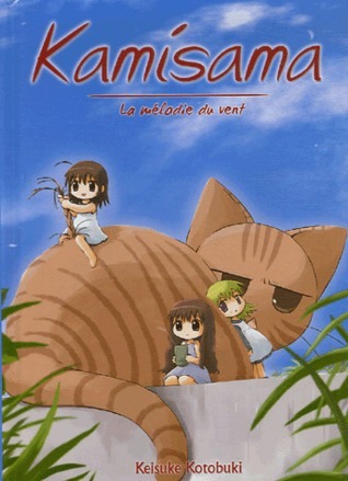 Kamisama T01 La mélodie du vent (01)