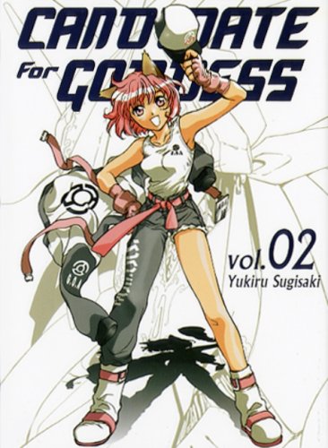 Candidate for Goddess, Tome 2 :