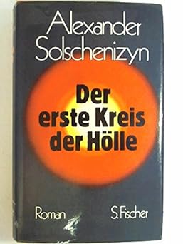 Der erste Kreis der Hölle