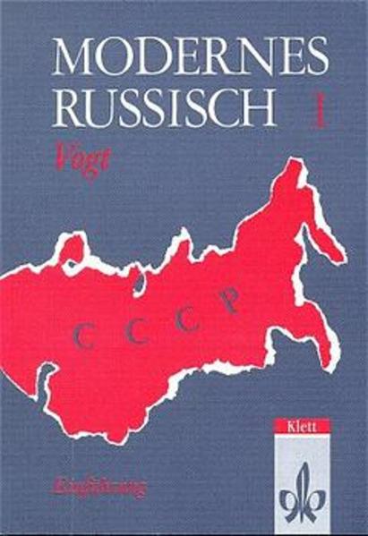 Modernes Russisch 1: Einführung