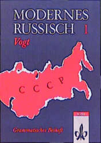 Modernes Russisch, Grammatisches Beiheft