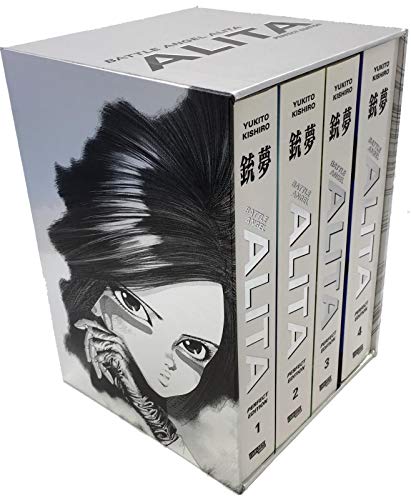 Battle Angel Alita - Perfect Edition 1-4 im Schuber mit Extra: Hochwertige Neuausgabe des epischen Science-Fiction-Mangas