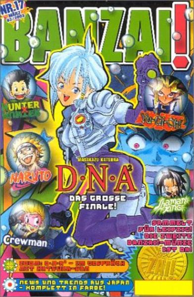 Banzai! Nr. 17