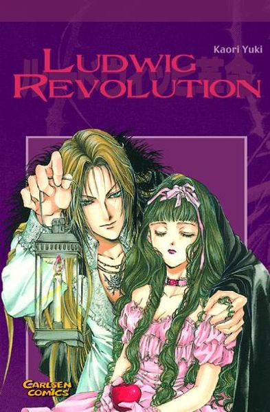 Ludwig Revolution 1