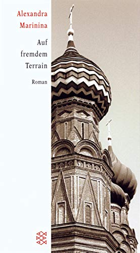 Auf fremdem Terrain (Fischer Taschenbücher)